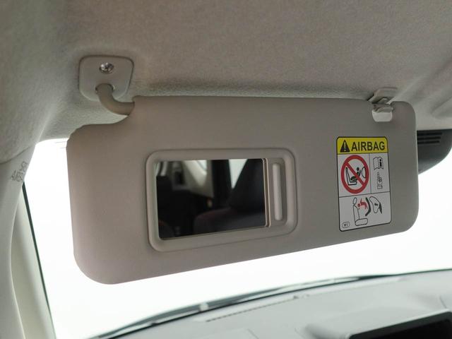 ムーヴGワンオーナー 衝突回避支援ブレーキ 車線逸脱警報 バックカメラ 片側電動スライドドア キーフリー プッシュスタート LEDヘッドランプ アルミホイール アイドリングストップ エアバック ABS CVT(愛知県)の中古車