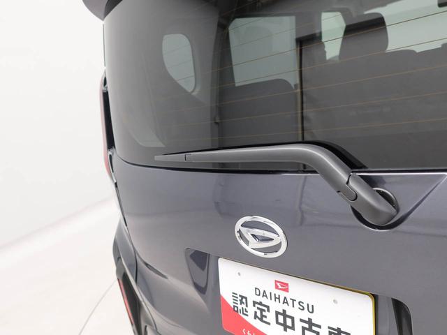 ムーヴGワンオーナー 衝突回避支援ブレーキ 車線逸脱警報 バックカメラ 片側電動スライドドア キーフリー プッシュスタート LEDヘッドランプ アルミホイール アイドリングストップ エアバック ABS CVT(愛知県)の中古車
