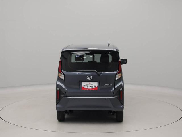ムーヴGワンオーナー 衝突回避支援ブレーキ 車線逸脱警報 バックカメラ 片側電動スライドドア キーフリー プッシュスタート LEDヘッドランプ アルミホイール アイドリングストップ エアバック ABS CVT(愛知県)の中古車