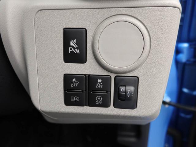 ミライースX SAIIIバックカメラ ABS エアバック(愛知県)の中古車