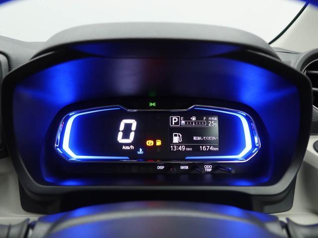 ミライースX SAIIIバックカメラ ABS エアバック(愛知県)の中古車