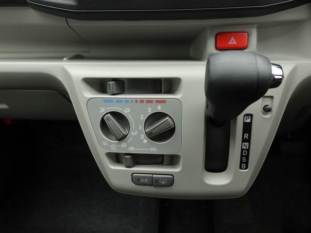 ミライースX SAIIIバックカメラ ABS エアバック(愛知県)の中古車