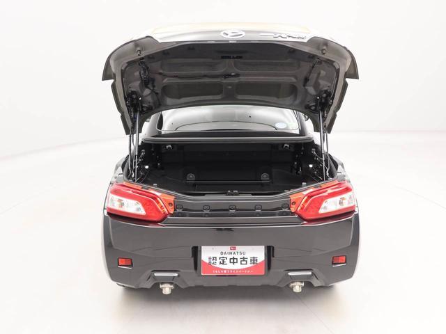 コペンエクスプレイナビ バックカメラ シートヒーター キーフリー プッシュスタート ABS エアバック アルミホイール LEDヘッドライト 整備手帳 取扱説明書 ターボ盗難防止システム 電動格納ミラー(愛知県)の中古車