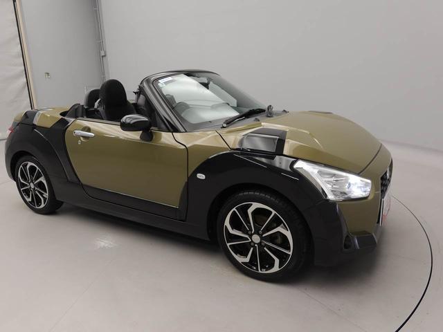 コペンエクスプレイナビ バックカメラ シートヒーター キーフリー プッシュスタート ABS エアバック アルミホイール LEDヘッドライト 整備手帳 取扱説明書 ターボ盗難防止システム 電動格納ミラー(愛知県)の中古車