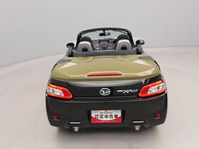 コペンエクスプレイナビ バックカメラ シートヒーター キーフリー プッシュスタート ABS エアバック アルミホイール LEDヘッドライト 整備手帳 取扱説明書 ターボ盗難防止システム 電動格納ミラー(愛知県)の中古車