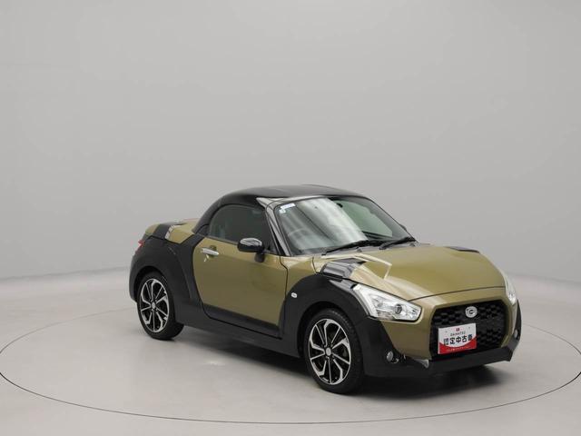 コペンエクスプレイナビ バックカメラ シートヒーター キーフリー プッシュスタート ABS エアバック アルミホイール LEDヘッドライト 整備手帳 取扱説明書 ターボ盗難防止システム 電動格納ミラー(愛知県)の中古車