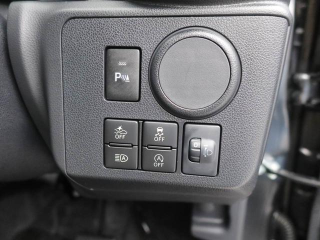 ミライースL SAIII オーディオ オートハイビーム(愛知県)の中古車