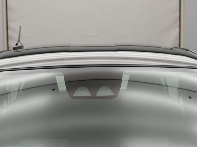 ミライースL SAIII オーディオ オートハイビーム(愛知県)の中古車