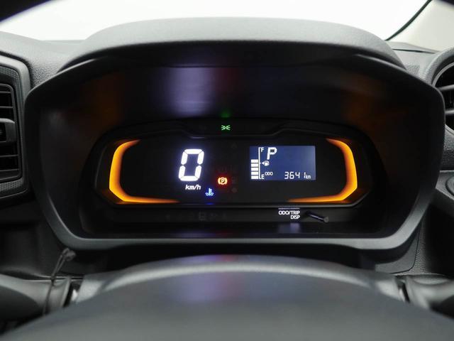 ミライースL SAIII オーディオ オートハイビーム(愛知県)の中古車