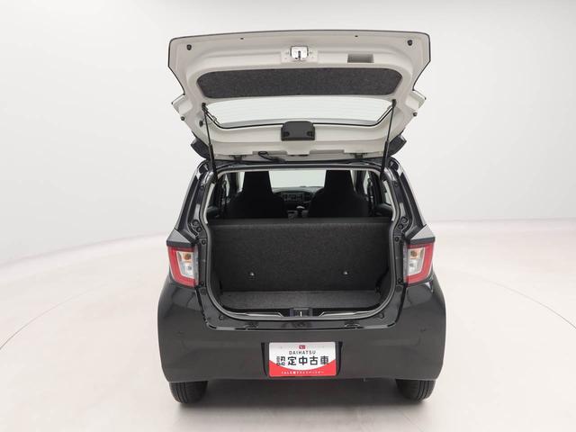 ミライースL SAIII オーディオ オートハイビーム(愛知県)の中古車
