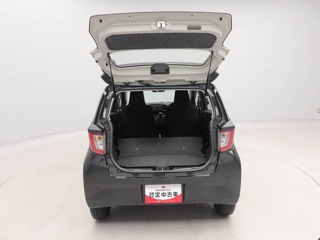 ミライースL SAIII オーディオ オートハイビーム(愛知県)の中古車
