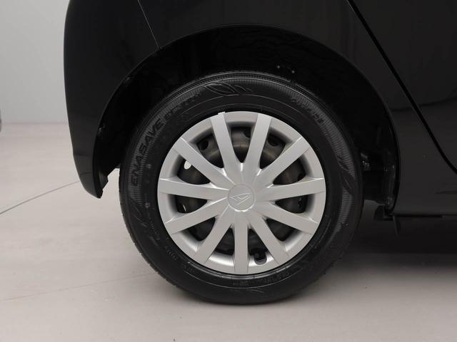 ミライースL SAIII オーディオ オートハイビーム(愛知県)の中古車