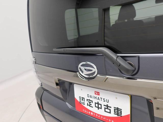 タフトGターボ クロムベンチャー オーディオレスLEDフォグランプ キーフリー(愛知県)の中古車