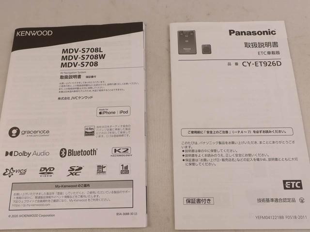 タントカスタムＸスタイルセレクションエアコン　パワステ　パワーウィンドウ　ＡＢＳ　エアバック　アルミホイール　キーフリー　電動ドアミラー　バックカメラ（愛知県）の中古車