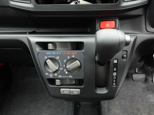 ミライースＬ　ＳＡIII（愛知県）の中古車