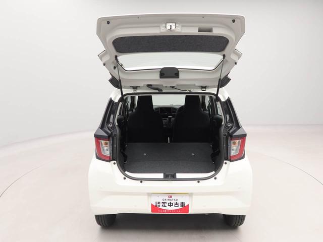 ミライースＬ　ＳＡIII（愛知県）の中古車