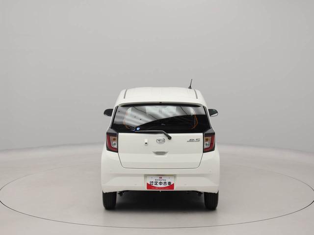 ミライースＬ　ＳＡIII（愛知県）の中古車