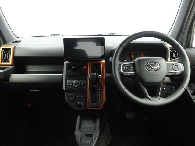 タフトGターボ ドライブレコーダー ナビ ETC車載器ターボエンジン バックカメラ 全方位モニター付 シートヒーター LEDヘッドライト スマートキー アルミホイール プッシュスタート ABS(愛知県)の中古車