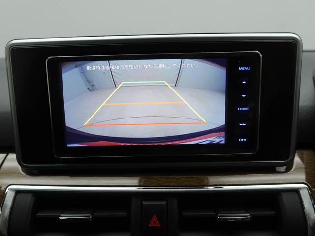 キャストスタイルG プライムコレクション SAIII ナビ ETCLEDヘッドライト スマートアシストIII キーフリーシステム アルミホイール 運転席・助手席シートヒーター バックカメラ 盗難防止システム(愛知県)の中古車