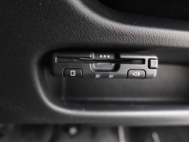 キャストスタイルG プライムコレクション SAIII ナビ ETCLEDヘッドライト スマートアシストIII キーフリーシステム アルミホイール 運転席・助手席シートヒーター バックカメラ 盗難防止システム(愛知県)の中古車