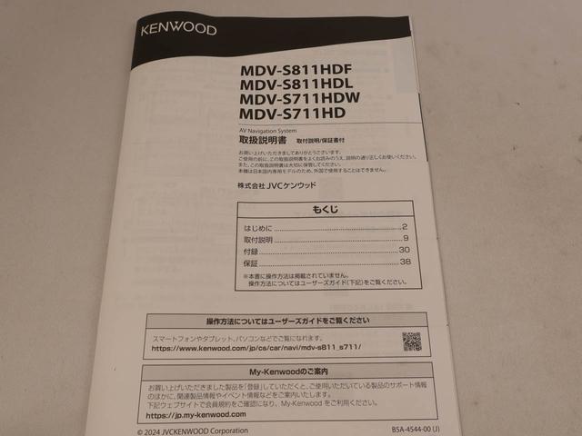キャストスタイルG プライムコレクション SAIII ナビ ETCLEDヘッドライト スマートアシストIII キーフリーシステム アルミホイール 運転席・助手席シートヒーター バックカメラ 盗難防止システム(愛知県)の中古車