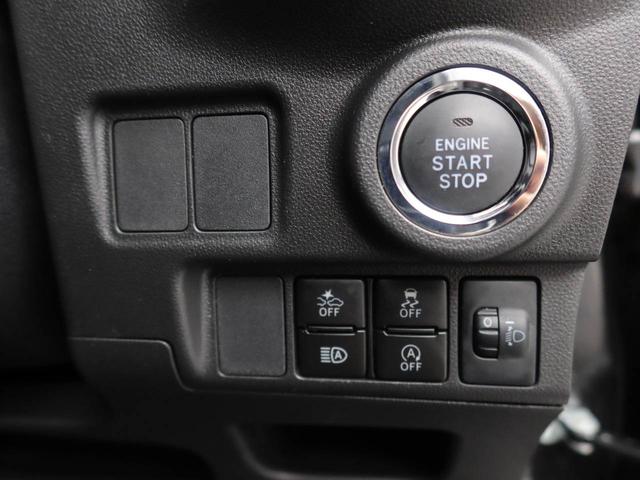 キャストスタイルG プライムコレクション SAIII ナビ ETCLEDヘッドライト スマートアシストIII キーフリーシステム アルミホイール 運転席・助手席シートヒーター バックカメラ 盗難防止システム(愛知県)の中古車