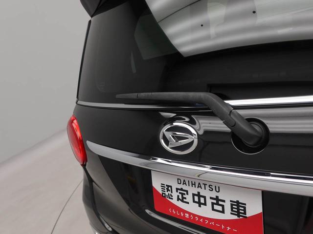 キャストスタイルG プライムコレクション SAIII ナビ ETCLEDヘッドライト スマートアシストIII キーフリーシステム アルミホイール 運転席・助手席シートヒーター バックカメラ 盗難防止システム(愛知県)の中古車