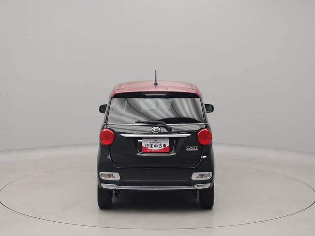 キャストスタイルG プライムコレクション SAIII ナビ ETCLEDヘッドライト スマートアシストIII キーフリーシステム アルミホイール 運転席・助手席シートヒーター バックカメラ 盗難防止システム(愛知県)の中古車