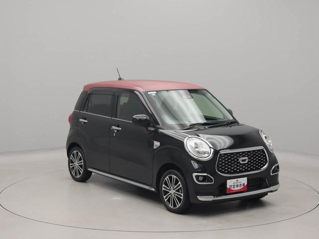 キャストスタイルG プライムコレクション SAIII ナビ ETCLEDヘッドライト スマートアシストIII キーフリーシステム アルミホイール 運転席・助手席シートヒーター バックカメラ 盗難防止システム(愛知県)の中古車