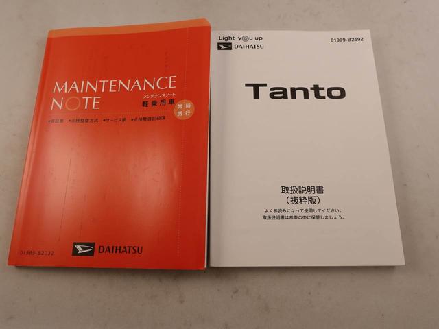 タントカスタムRSナビ バックカメラ ETC ターボ車(愛知県)の中古車