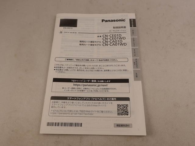 タントカスタムRSナビ バックカメラ ETC ターボ車(愛知県)の中古車