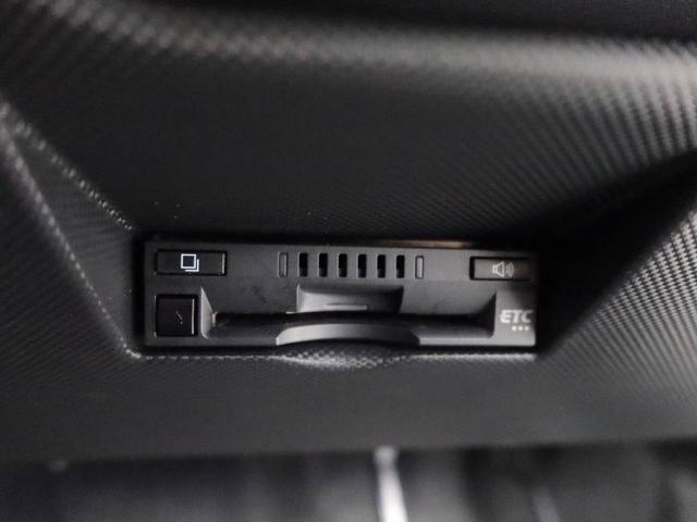 ロッキープレミアムGディスプレイオーディオ パノラマモニター ETC(愛知県)の中古車