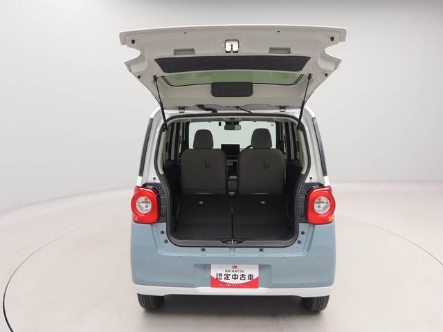 ムーヴキャンバスストライプスG ecoIDLE非装着車ドラレコ ナビ バックカメラ LEDヘッドライト(愛知県)の中古車