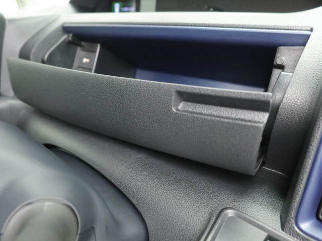タントＸリミテッド両側電動スライドドア　キーフリーシステム　スマートアシスト（愛知県）の中古車