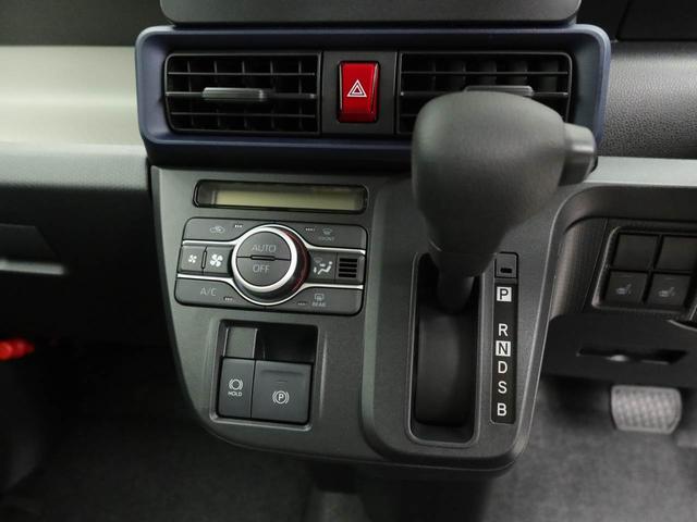 タントＸリミテッド両側電動スライドドア　キーフリーシステム　スマートアシスト（愛知県）の中古車