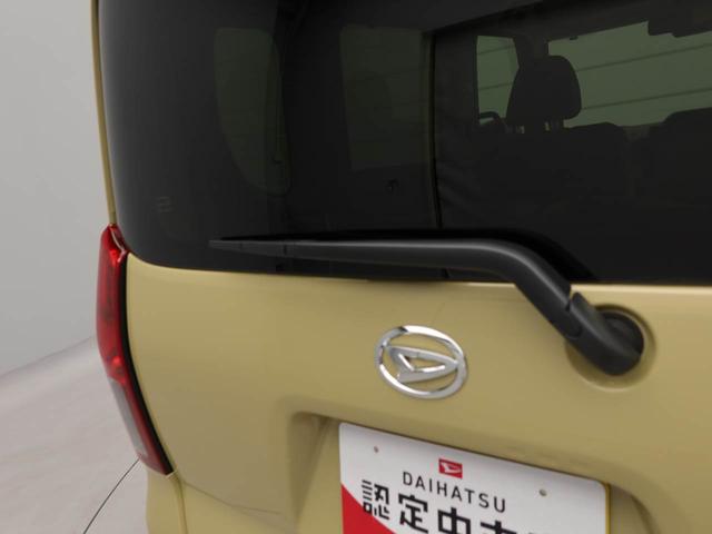 タントＸリミテッド両側電動スライドドア　キーフリーシステム　スマートアシスト（愛知県）の中古車