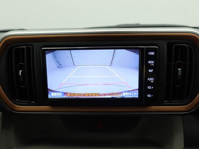パッソモーダ（愛知県）の中古車