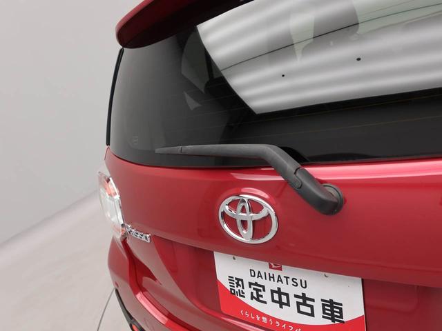 パッソモーダ（愛知県）の中古車