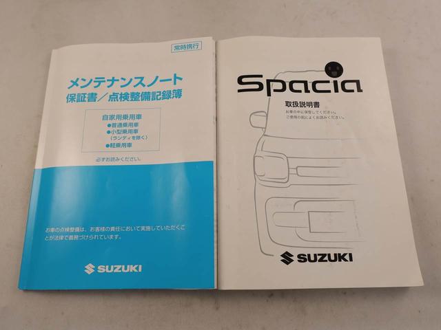 スペーシアハイブリッドＧコーナーセンサー　アイドリングストップ　スマートキー（愛知県）の中古車