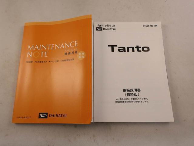 タントカスタムＲＳ　ナビ　ドライブレコーダー　ＥＴＣ車載器ターボエンジン　バックカメラ　シートヒーター　両側電動スライドドア　　　スマートキー　ＬＥＤヘッドライト　アルミホイール　ＡＢＳ（愛知県）の中古車