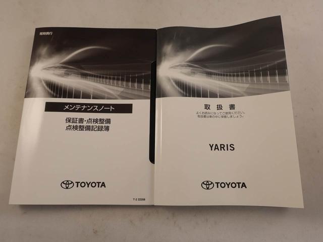 ヤリスハイブリッドZドラレコ ナビ バックカメラ パノラマモニター(愛知県)の中古車