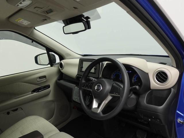 デイズX メモリーナビ バックカメラ(愛知県)の中古車