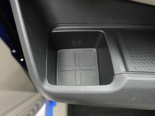 デイズX メモリーナビ バックカメラ(愛知県)の中古車