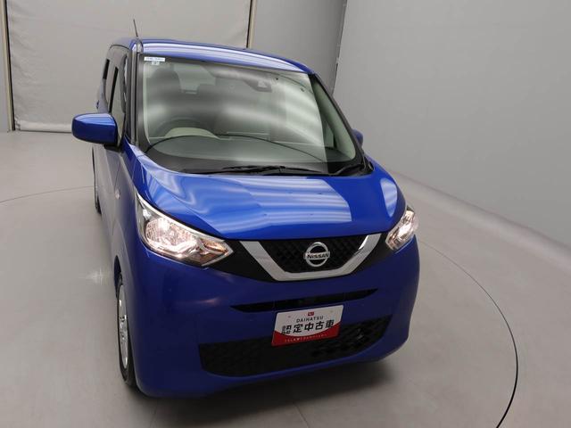 デイズX メモリーナビ バックカメラ(愛知県)の中古車
