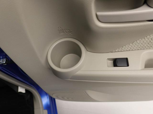 デイズX メモリーナビ バックカメラ(愛知県)の中古車