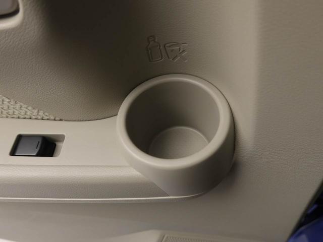 デイズX メモリーナビ バックカメラ(愛知県)の中古車