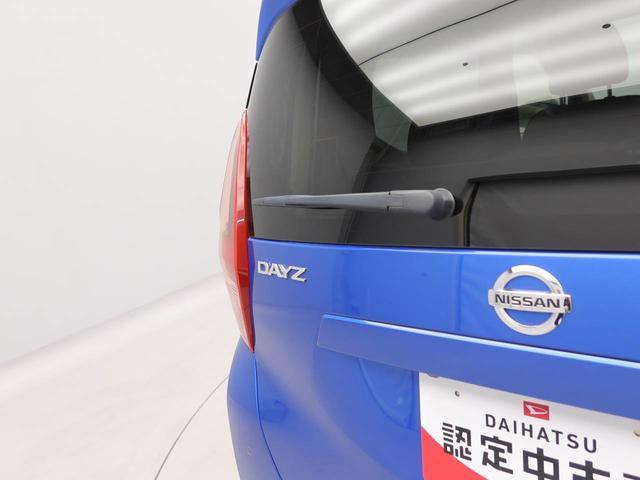 デイズX メモリーナビ バックカメラ(愛知県)の中古車