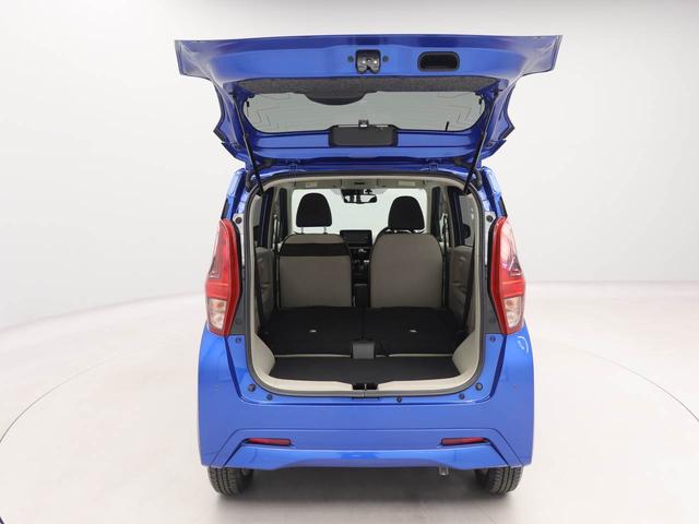 デイズX メモリーナビ バックカメラ(愛知県)の中古車