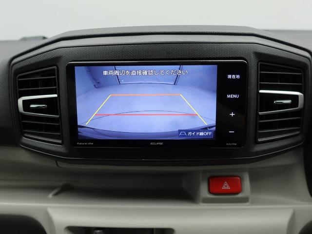 ピクシスエポックX SAIII(愛知県)の中古車