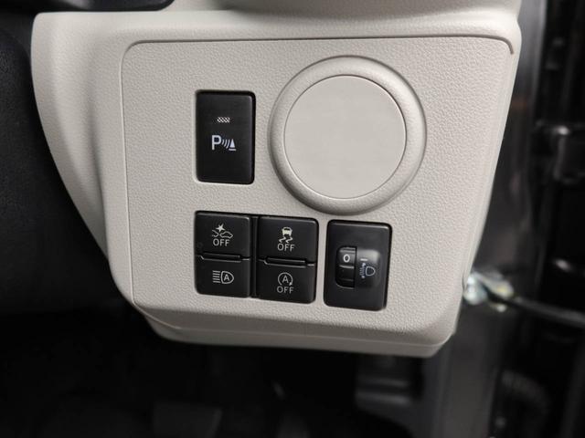 ピクシスエポックX SAIII(愛知県)の中古車